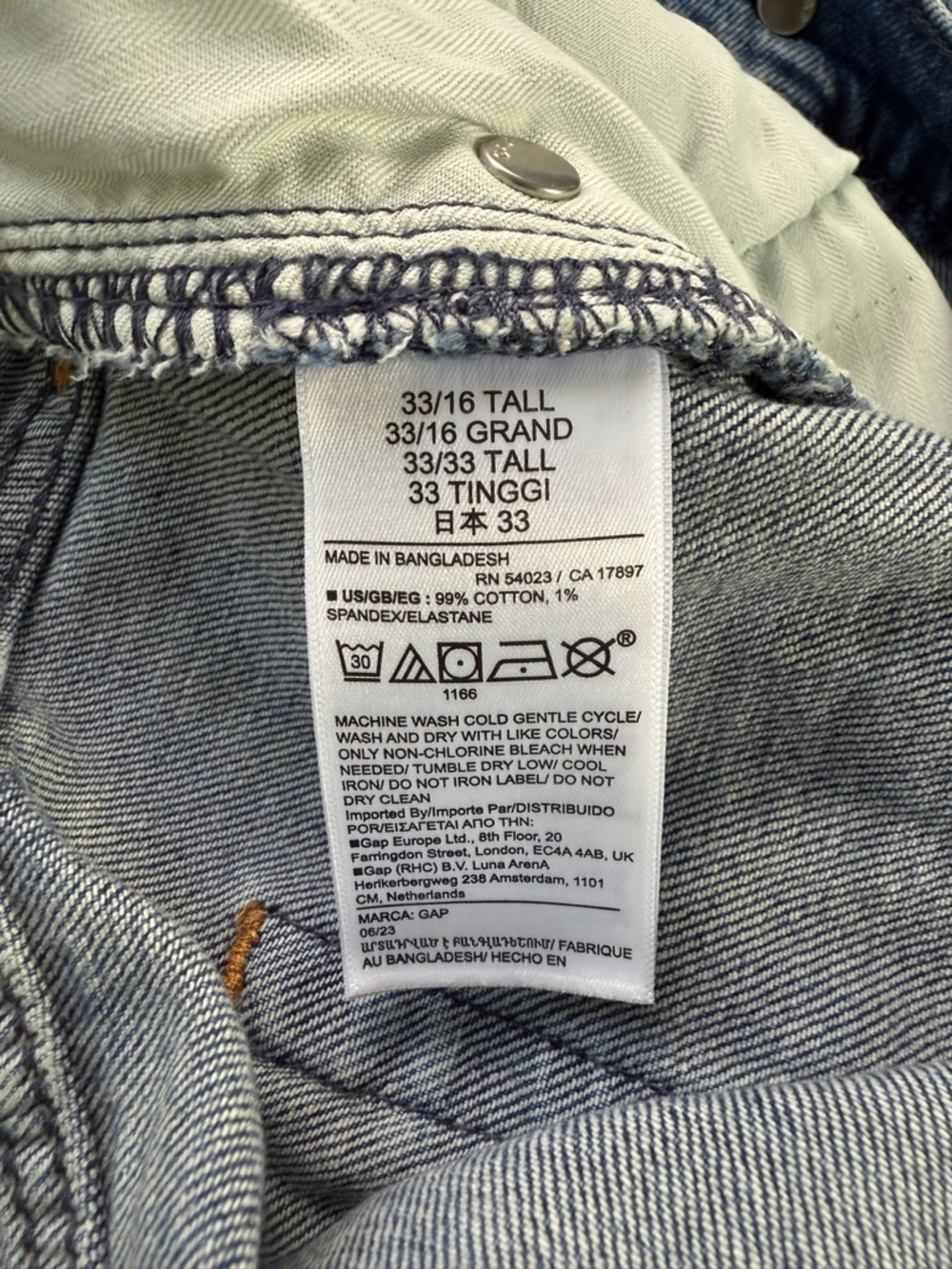 33T 16T GAP Mid Rise 90’s Loose Jeans Women’s 33 16 Tall 570868 NWT - Picture 13 of 15